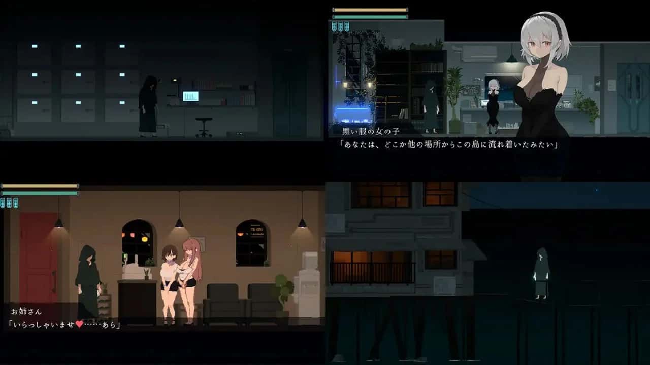 Dusk City – 沉静的灯火 DECOY 群青的魔女DLC 静谧灯火插画